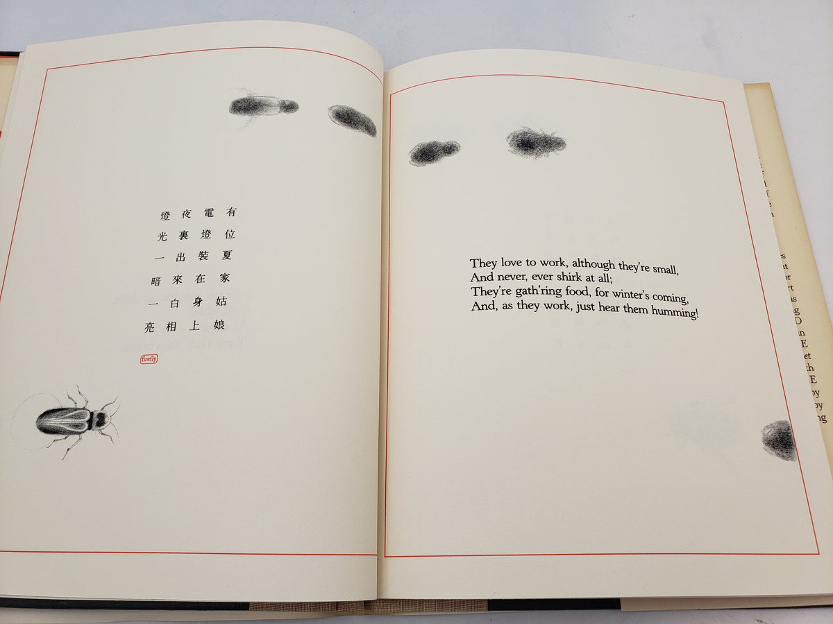 High On A Hill: A Book of Chinese Riddles