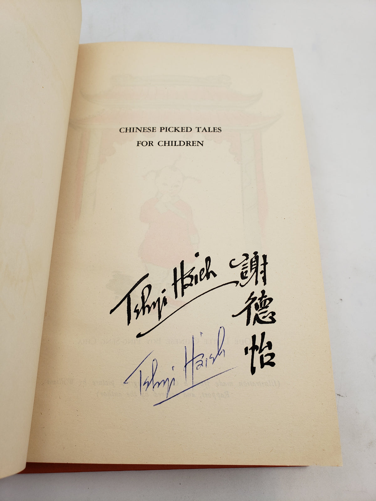 Chinese Picked Tales For Children
