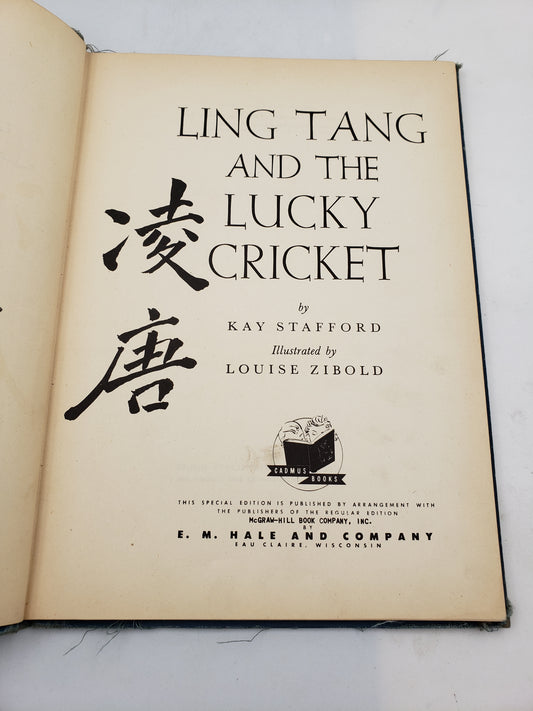Ling Tang and the Lucku Cricket