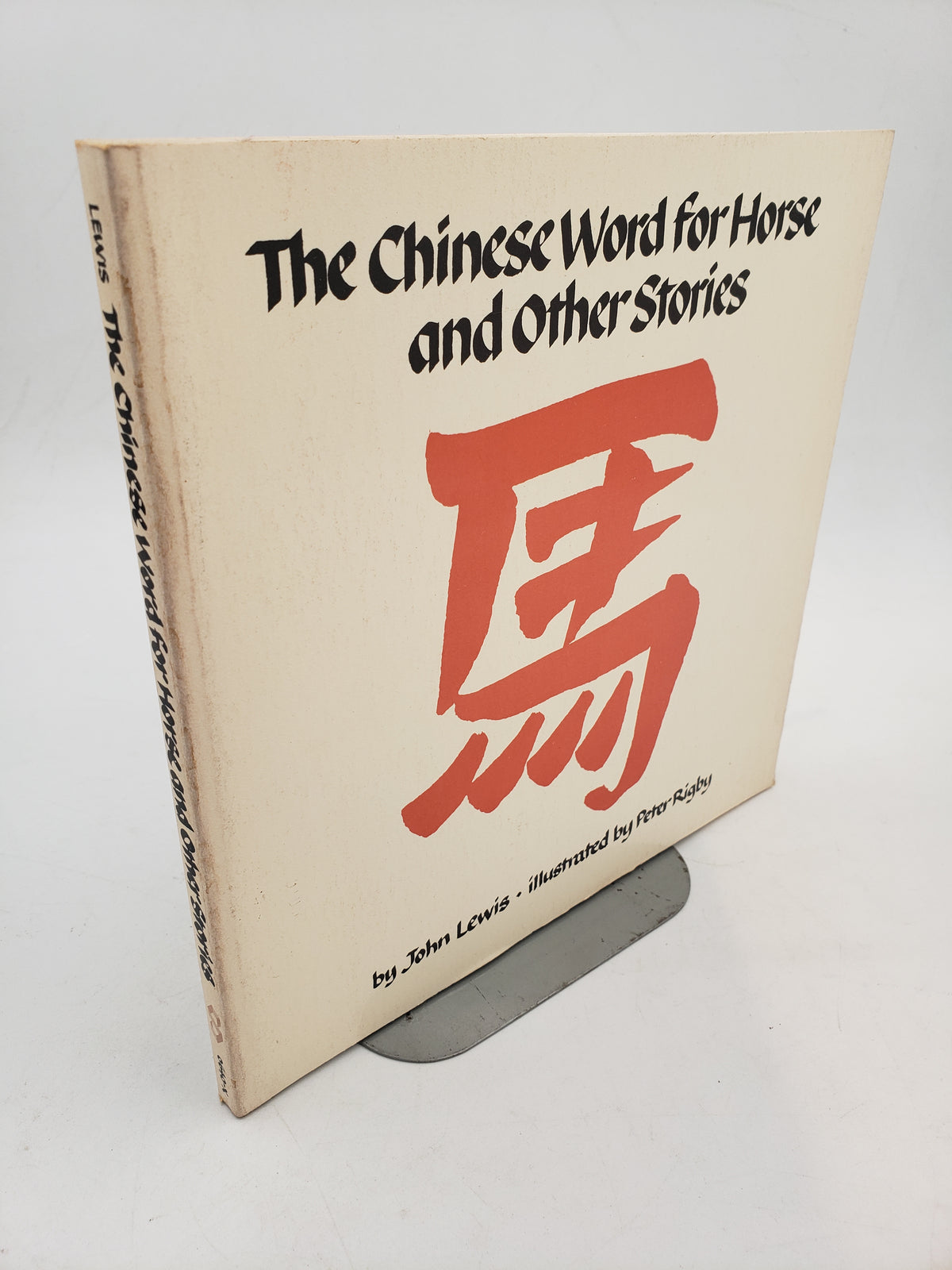 The Chinese Word for Horse and Other Stories