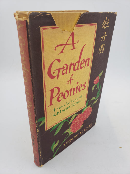 A Garden of Peonies: Translations of Chinese Poems into English Verse