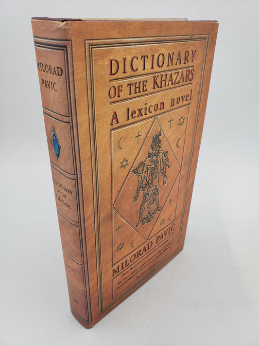 Dictionary Of The Khazars: A Lexicon Novel (Female Edition)