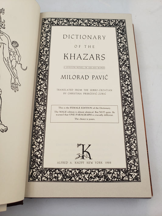 Dictionary Of The Khazars: A Lexicon Novel (Female Edition)