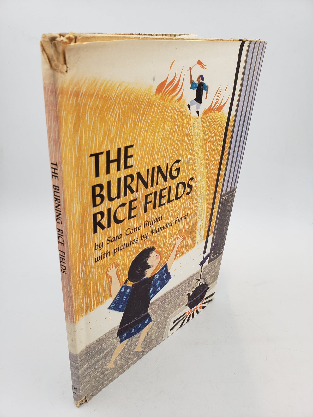 The Burning Rice Fields