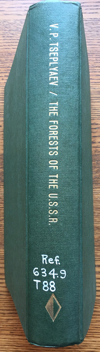 The Forests Of The USSR