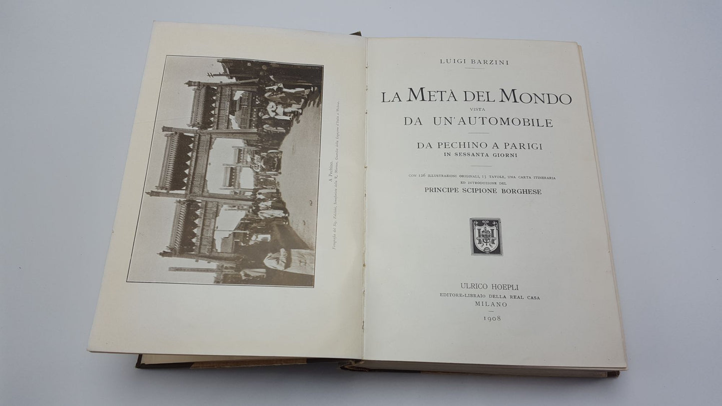 La Meta Del Mondo  Vista Da Un'Automobile  (The Destination of the World: View From A Car)