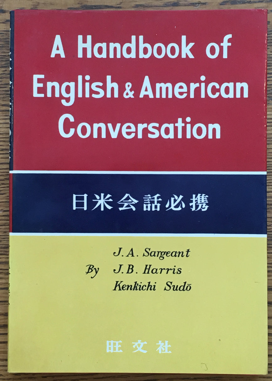 A Handbook of English and American Conversation