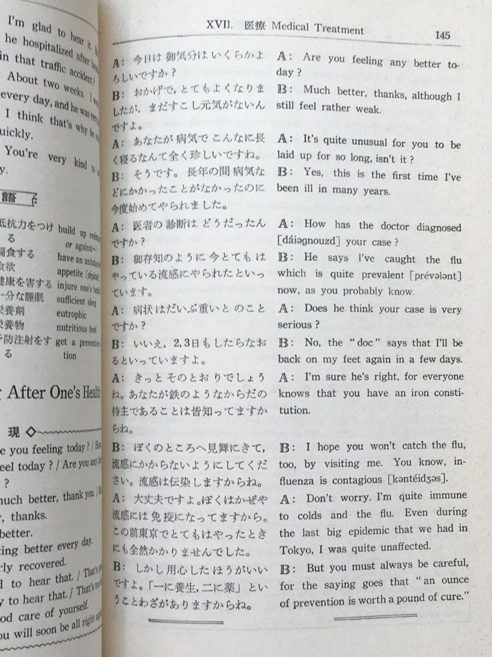 A Handbook of English and American Conversation