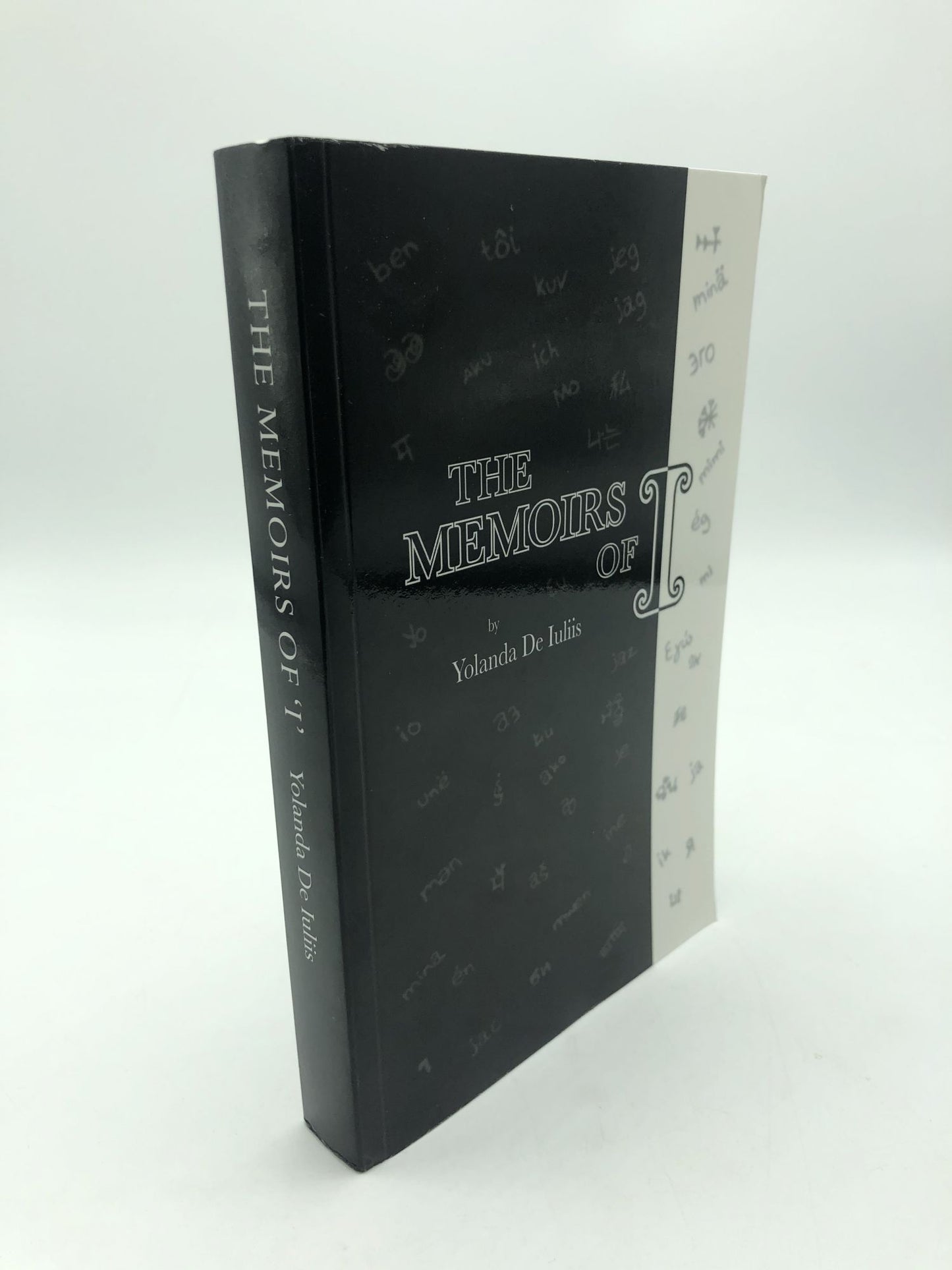 The Memoirs of 'I'