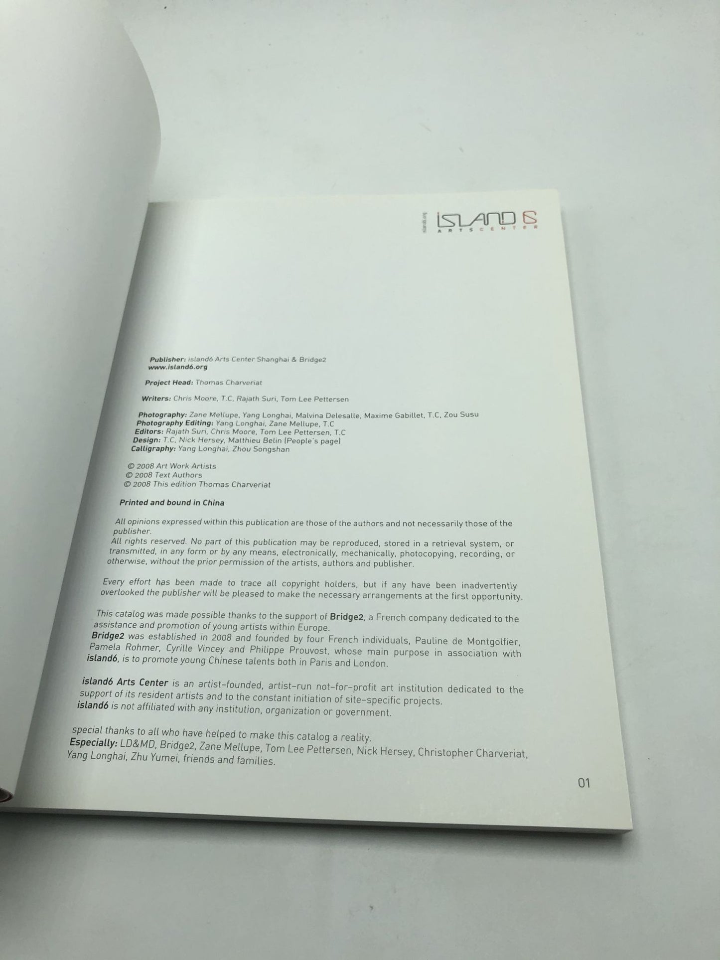island6 Arts Center Catalogue