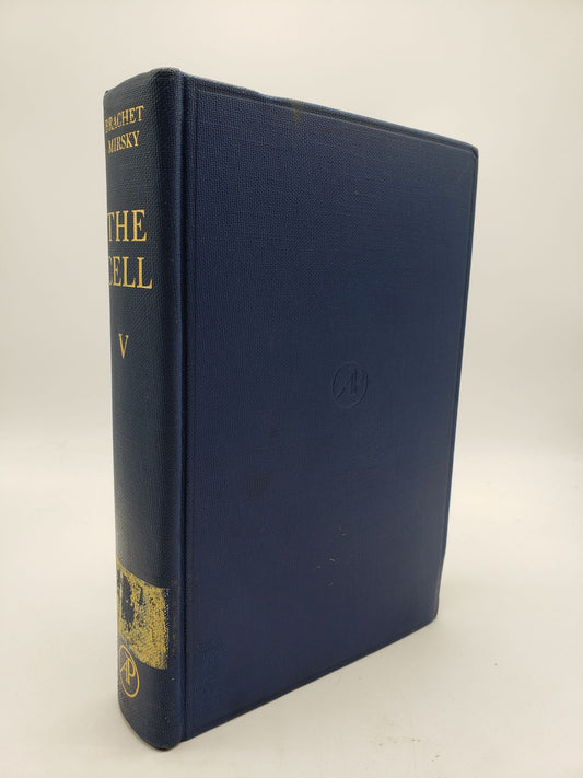 The Cell: Specialized Cells, Part 2 (Volume 5)