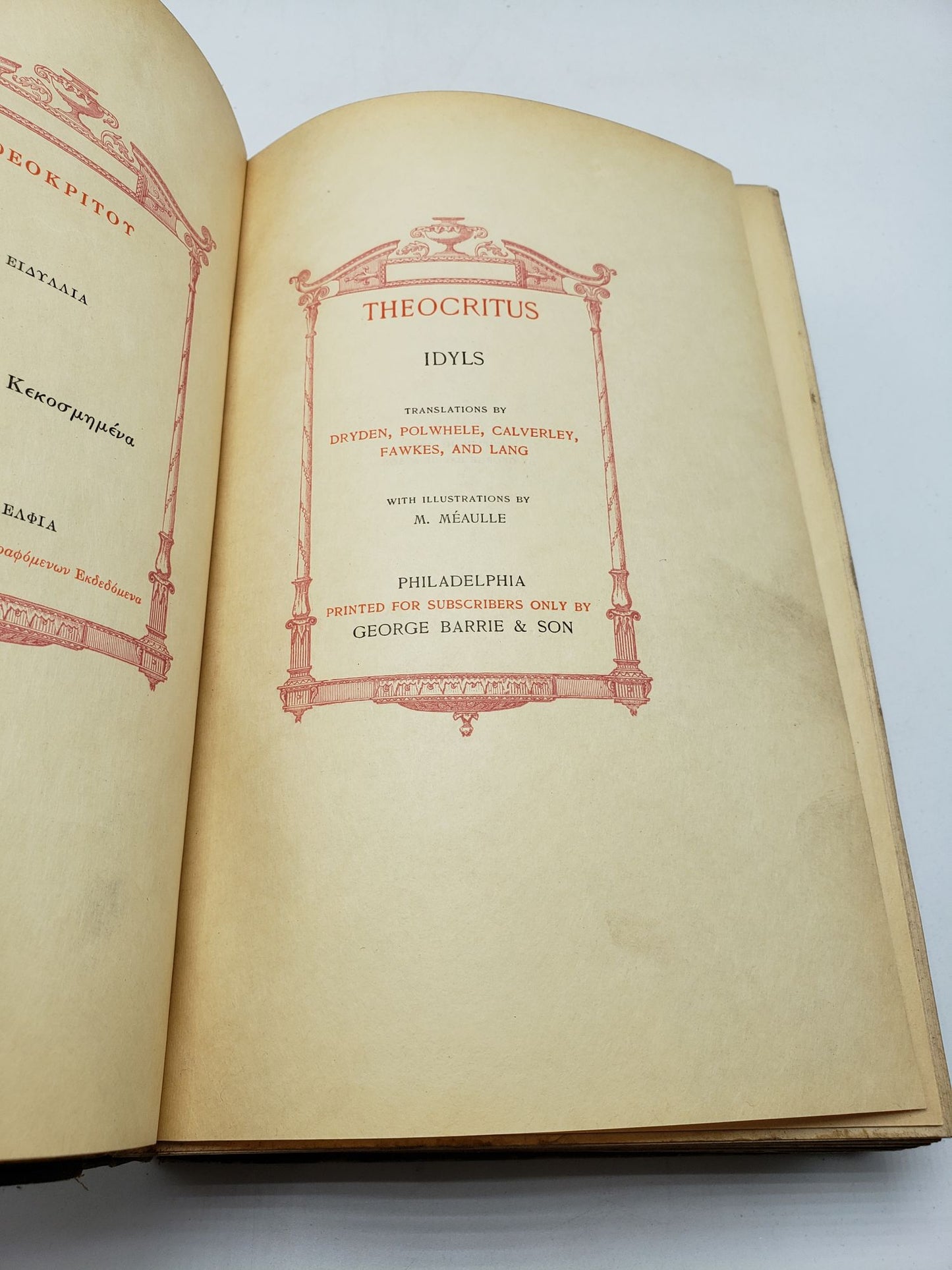 Idyls (Antique Gems Volume 1)