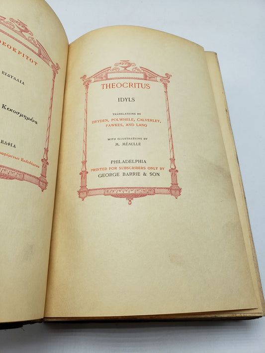Idyls (Antique Gems Volume 1)