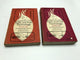 Fuels and Fuel Technology: A Summarized Manual (2 Volumes)